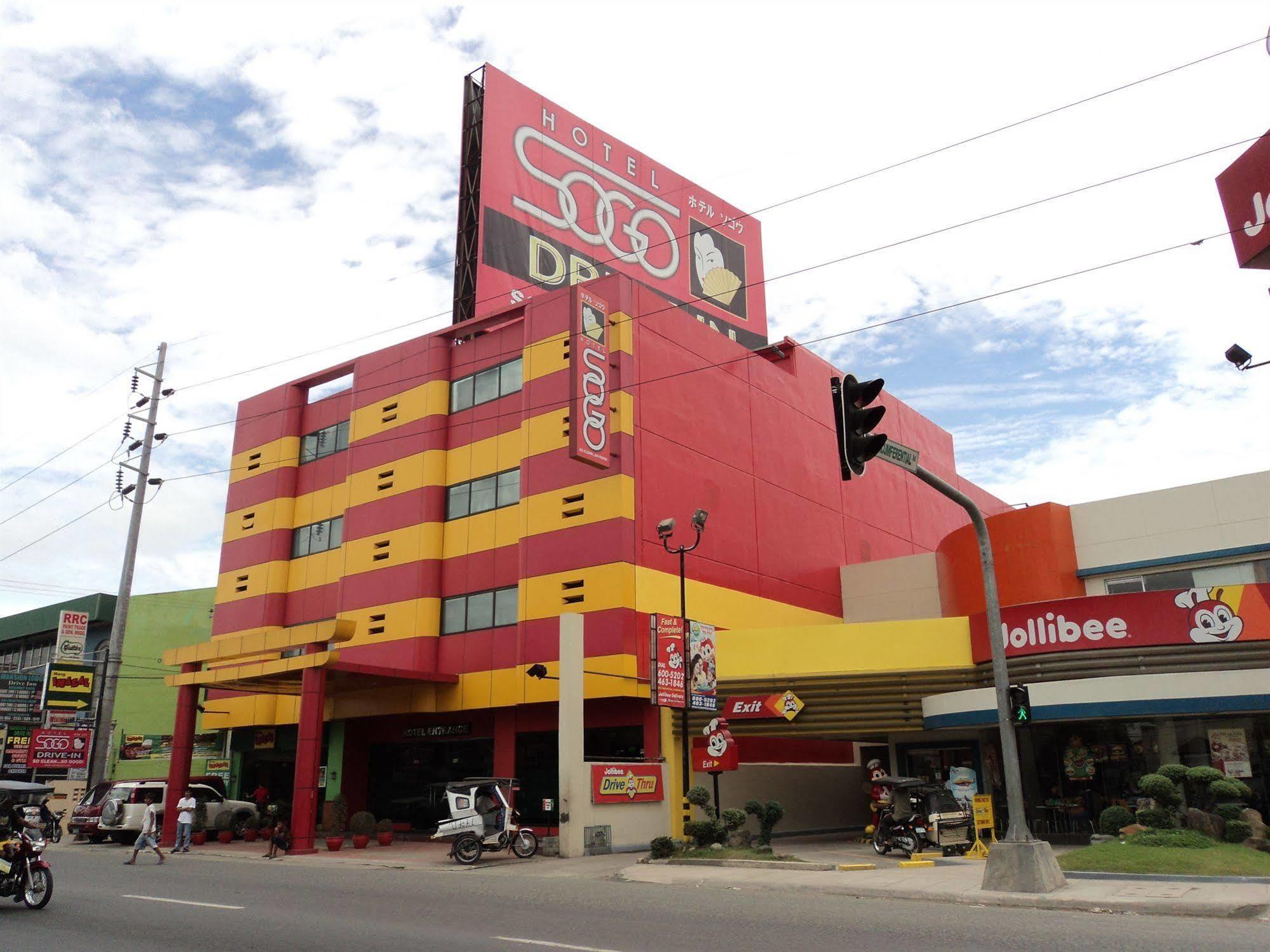 Hotel Sogo Cabanatuan Extérieur photo